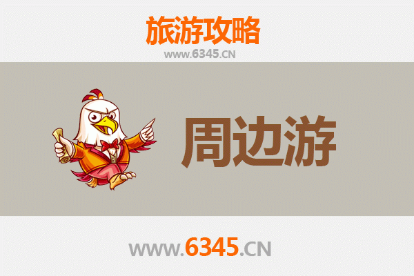 阿坝红原深度游：草原风光与藏族文化的完美邂逅