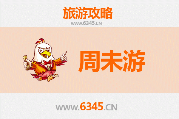 阿坝红原周末游攻略：草原风光与藏族文化的完美邂逅