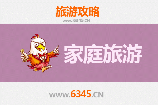 阿坝红原家庭旅游全攻略：草原风光与藏文化体验之旅