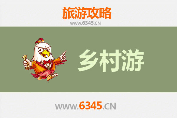 阿坝红原乡村旅游精品线路：草原牧歌与藏羌风情之旅