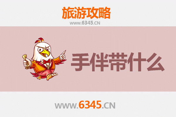 从阿坝红原到湄洲岛：跨越山河的朝圣与海岛漫游全攻略